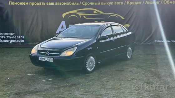 Продажа Citroen C5 I, 2001 г., Сморгонь Сморгонь