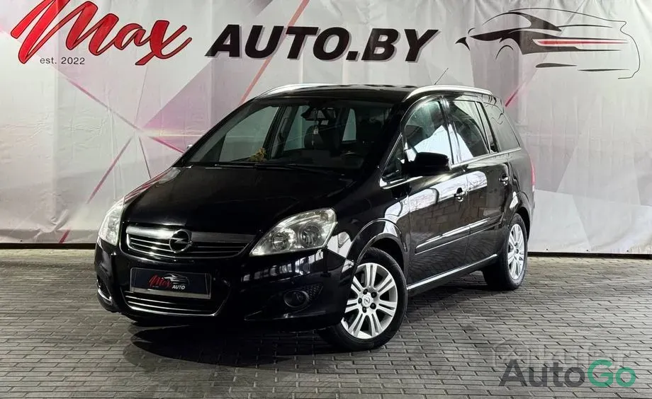  Zafira B Рестайлинг