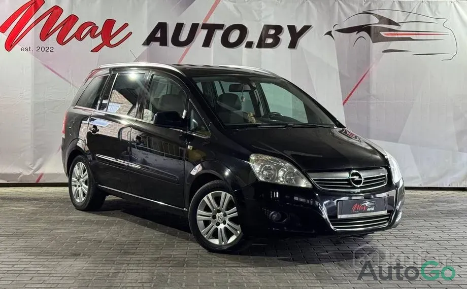  Zafira B Рестайлинг