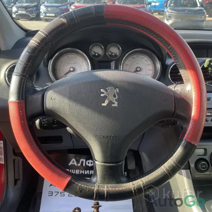  308 I