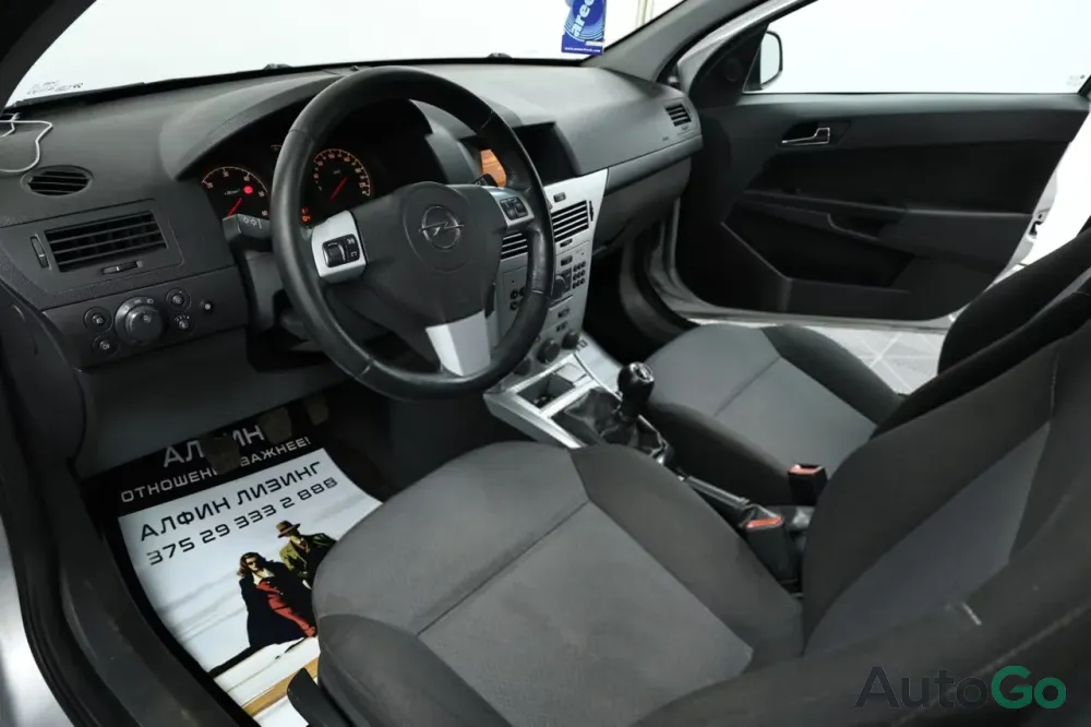 Продажа Opel Astra H Рестайлинг, 2010 г., Минск Минск - изображение 11