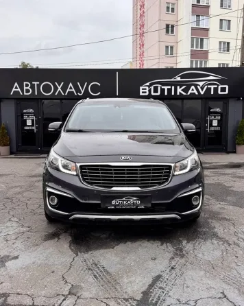 Продажа Kia Carnival (YP), 2017 г., Бобруйск Бобруйск