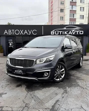 Продажа Kia Carnival (YP), 2017 г., Бобруйск Бобруйск