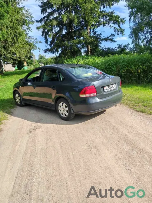  Polo (V)