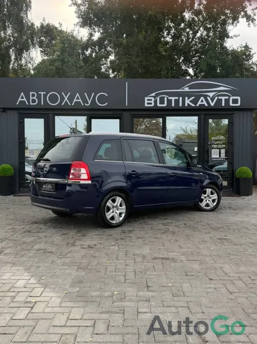  Zafira (B) Рестайлинг