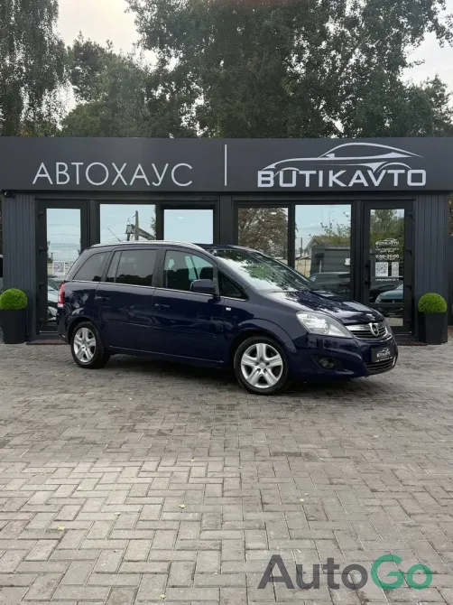  Zafira (B) Рестайлинг