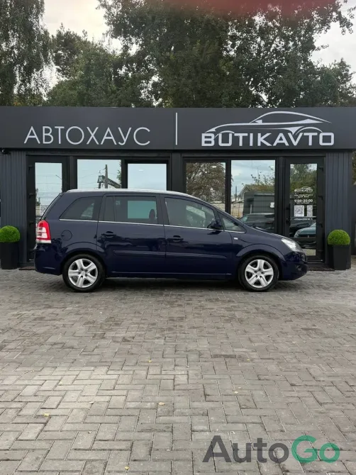  Zafira (B) Рестайлинг