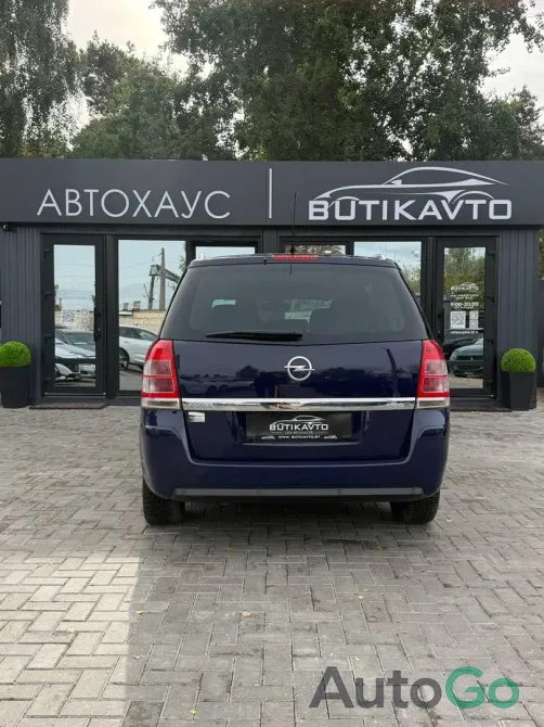  Zafira (B) Рестайлинг