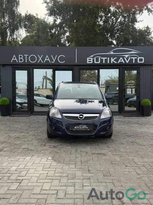  Zafira (B) Рестайлинг