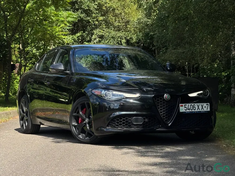 Giulia (952)