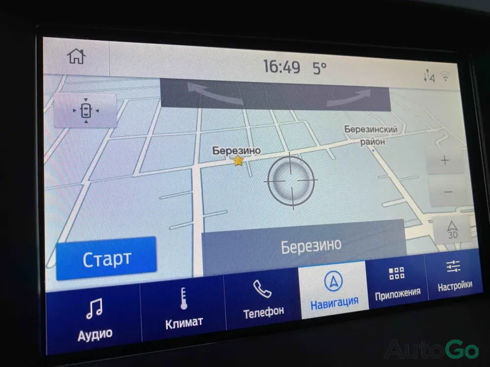 Продажа Ford Galaxy III Рестайлинг, 2020 г., Березино Березино - изображение 11