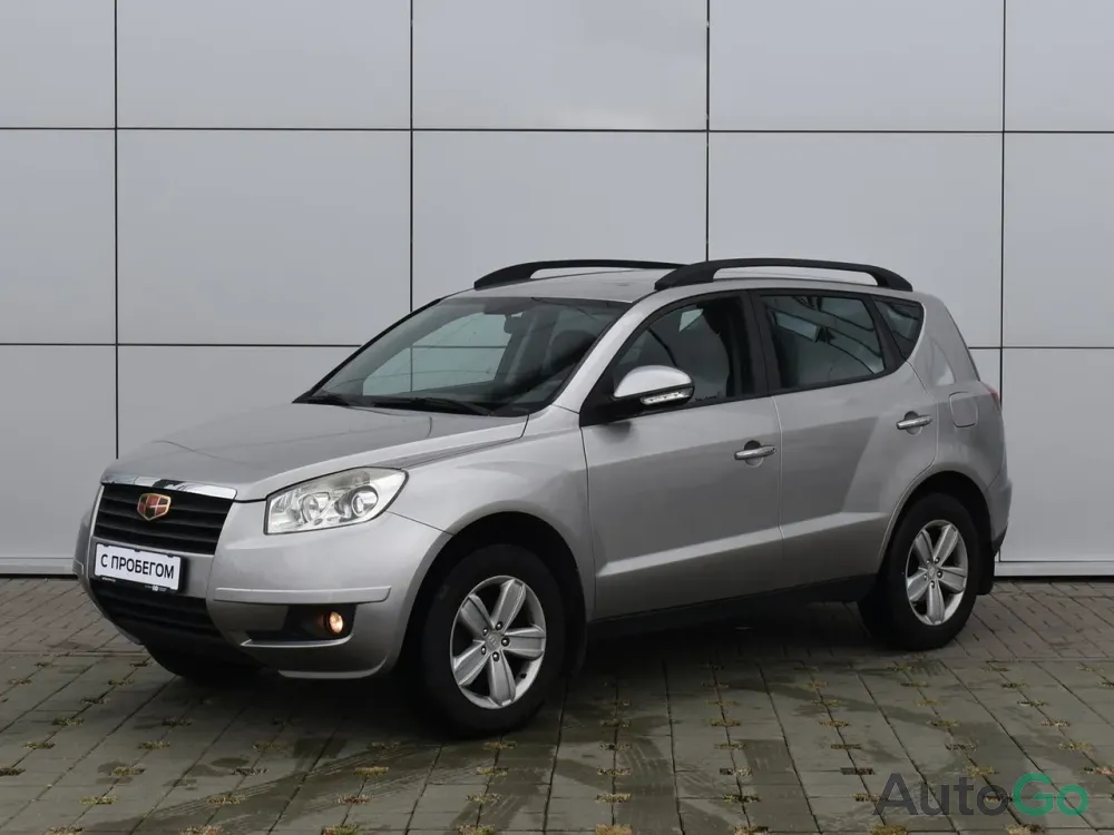  Emgrand X7 I