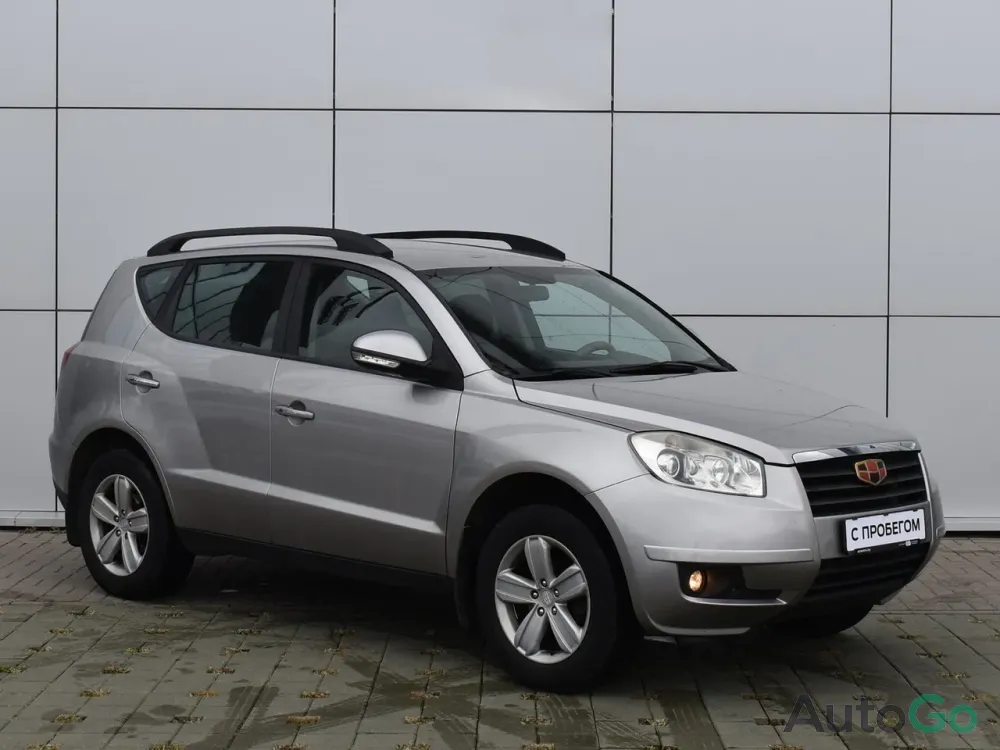  Emgrand X7 I
