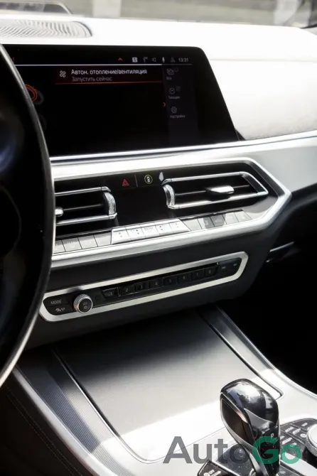  X5 (G05)