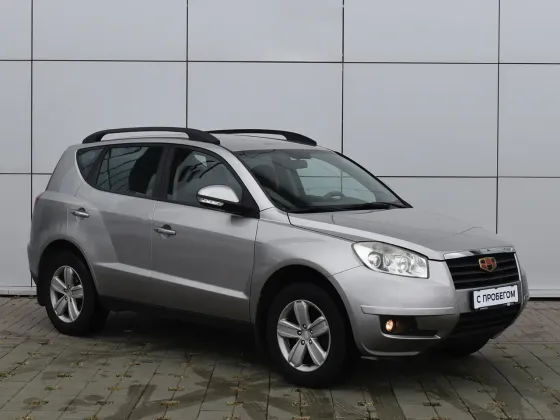 Продажа Geely Emgrand X7 I, 2015г., Минск Минск