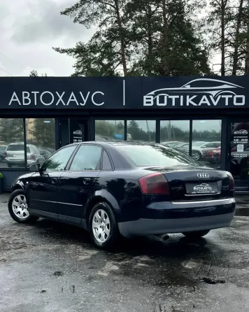 Продажа Audi A4 II (B6), 2002г., Борисов Борисов