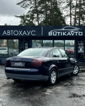 Продажа Audi A4 II (B6), 2002г., Борисов Борисов
