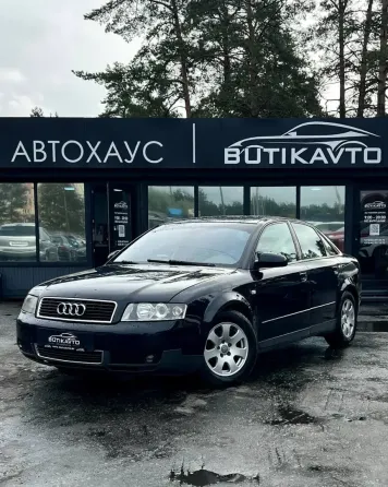 Продажа Audi A4 II (B6), 2002г., Борисов Борисов
