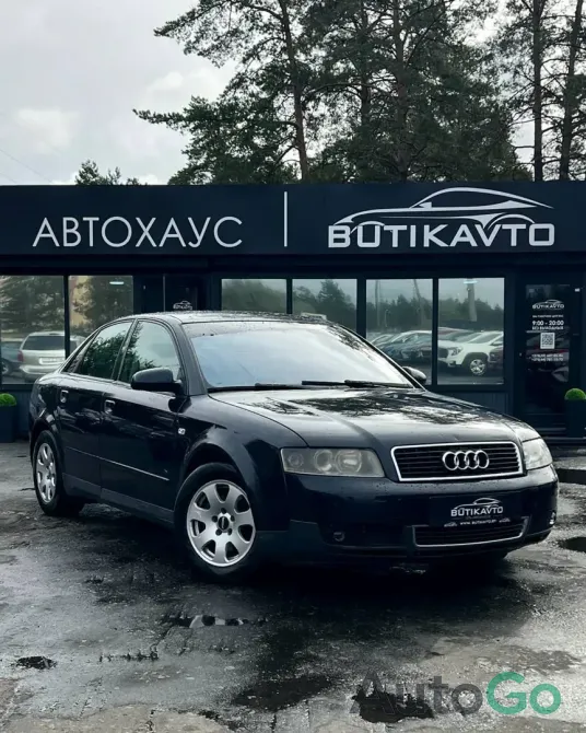 Продажа Audi A4 II (B6), 2002г., Борисов Борисов - изображение 1