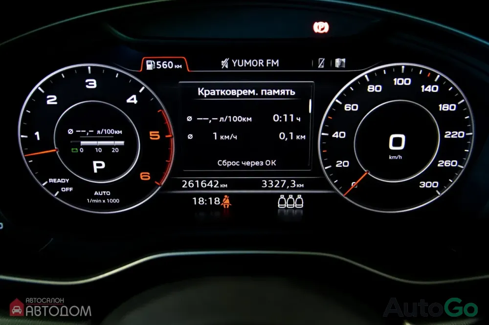 Продажа Audi A5 (F5), 2017 г., Минск Минск - изображение 9