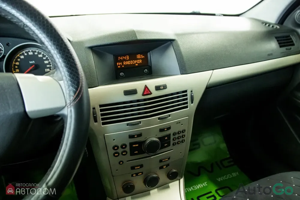 Продажа Opel Astra H Рестайлинг, 2007 г., Минск Минск - изображение 10