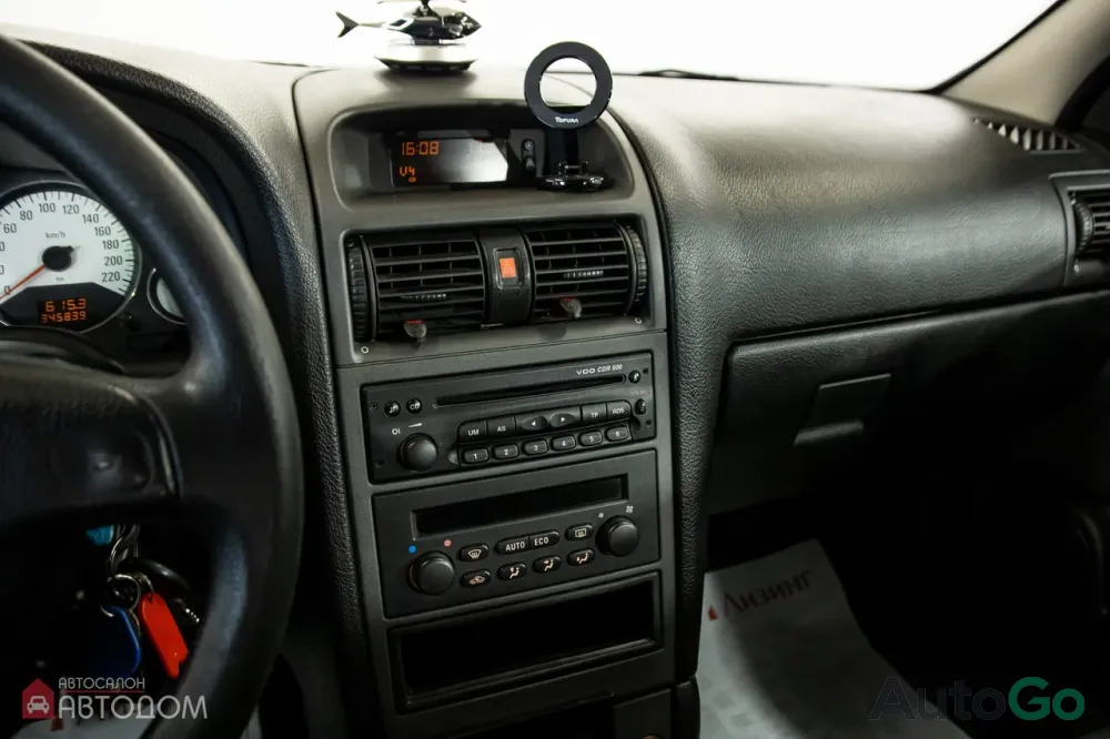 Продажа Opel Astra G, 2003 г., Минск Минск - изображение 10