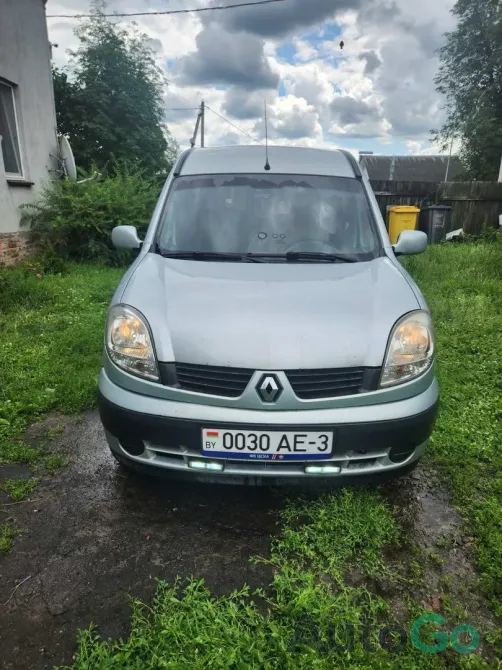  Kangoo (X76) Рестайлинг