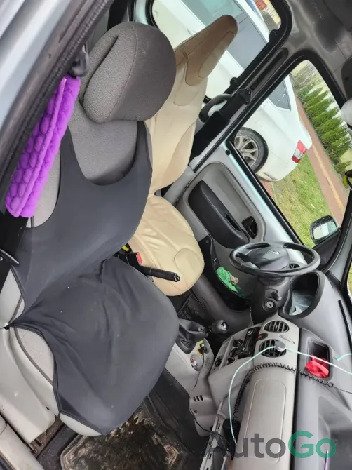  Kangoo (X76) Рестайлинг