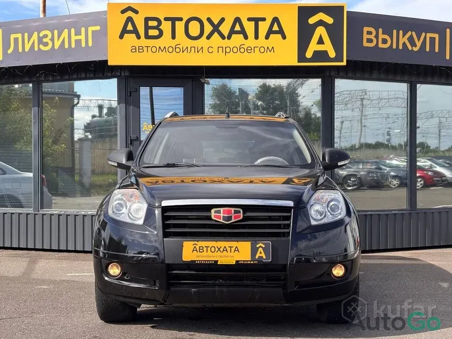 Продажа Geely Emgrand X7 I, 2013 г., Жлобин Жлобин - изображение 2