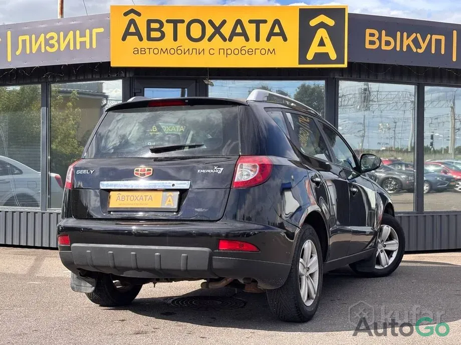 Продажа Geely Emgrand X7 I, 2013 г., Жлобин Жлобин - изображение 4