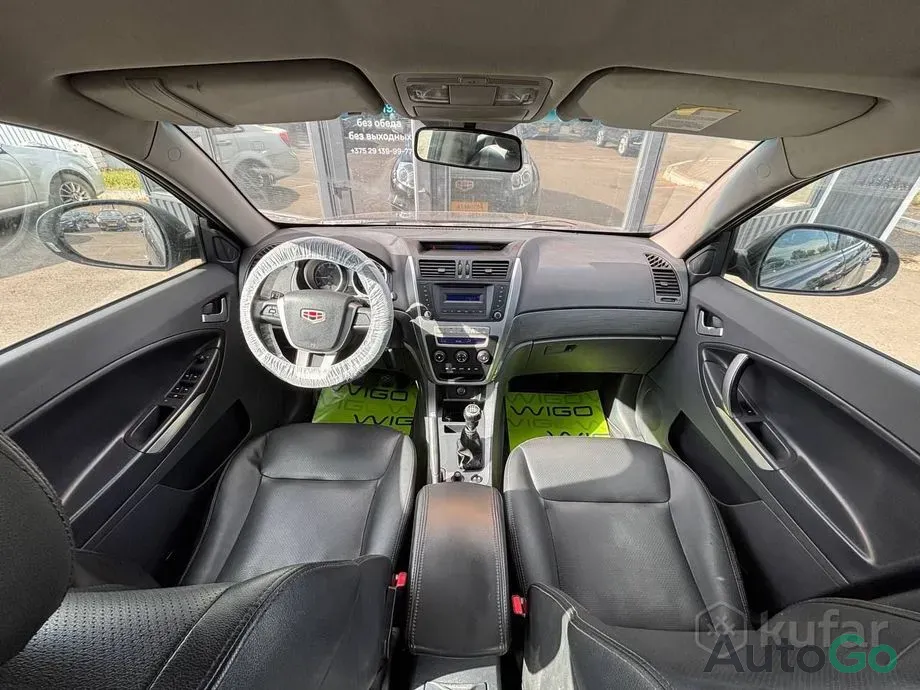 Продажа Geely Emgrand X7 I, 2013 г., Жлобин Жлобин - изображение 10