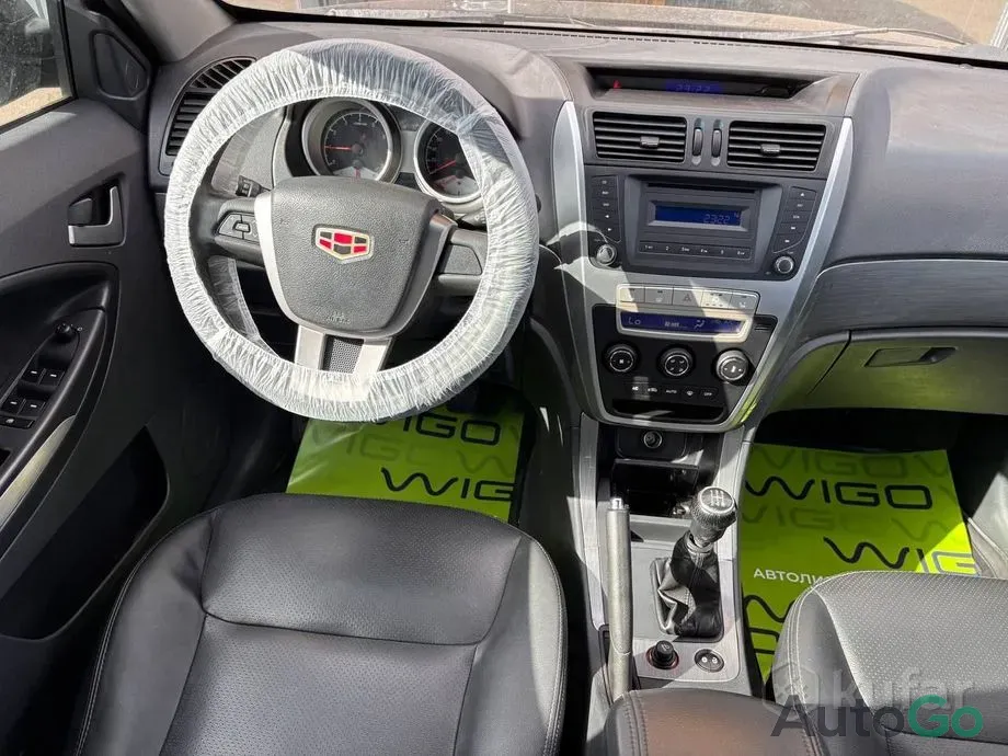 Продажа Geely Emgrand X7 I, 2013 г., Жлобин Жлобин - изображение 11