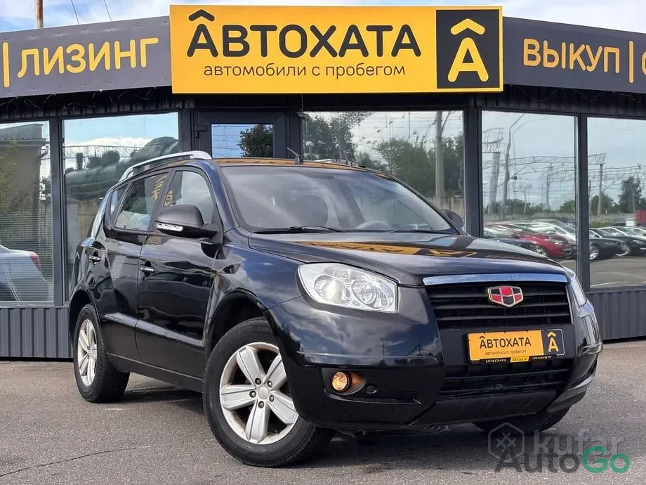 Продажа Geely Emgrand X7 I, 2013 г., Жлобин Жлобин - изображение 3