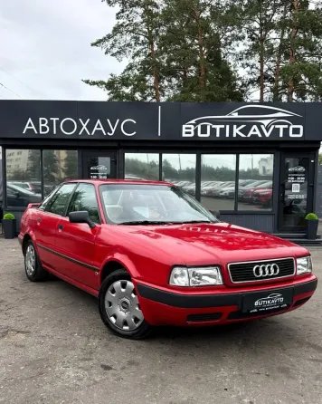 Продажа Audi 80 (B4), 1992 г., Борисов Борисов