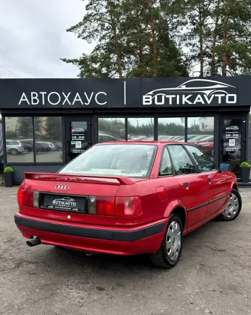 Продажа Audi 80 (B4), 1992 г., Борисов Борисов