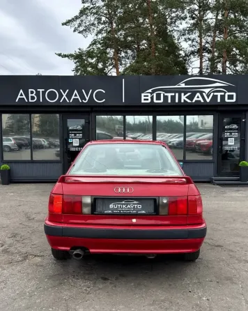 Продажа Audi 80 (B4), 1992 г., Борисов Борисов