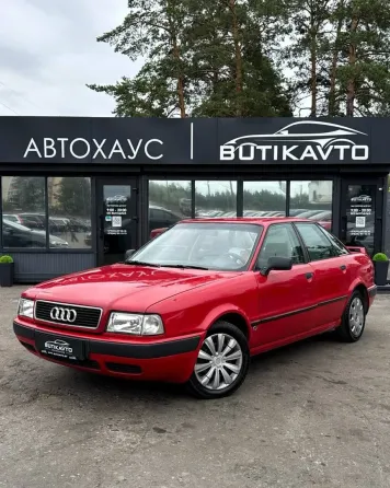 Продажа Audi 80 (B4), 1992 г., Борисов Борисов