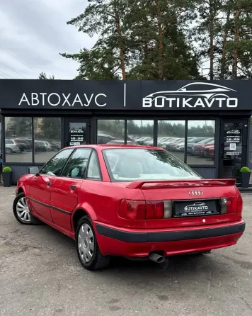 Продажа Audi 80 (B4), 1992 г., Борисов Борисов