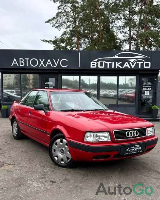 Продажа Audi 80 (B4), 1992 г., Борисов Борисов - изображение 1