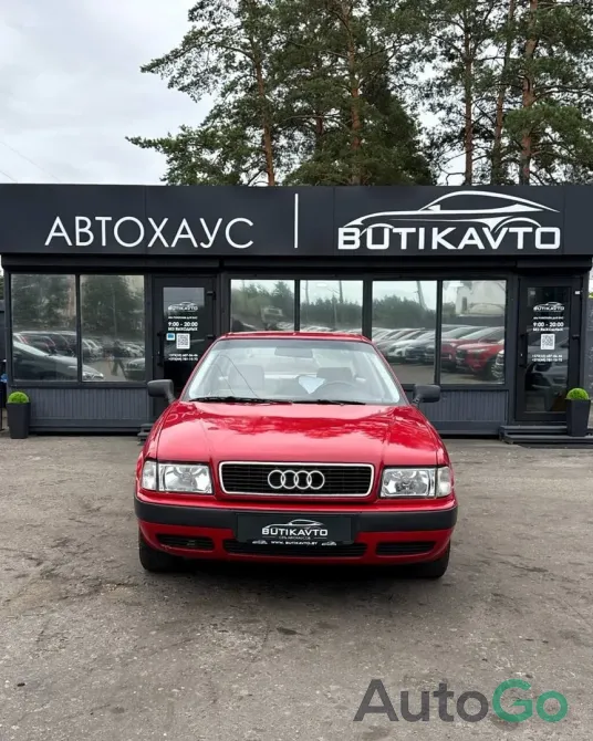 Продажа Audi 80 (B4), 1992 г., Борисов Борисов - изображение 2
