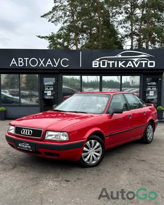 Продажа Audi 80 (B4), 1992 г., Борисов Борисов - изображение 3