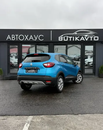 Продажа Renault Kaptur (I), 2016 г., Мозырь Мозырь