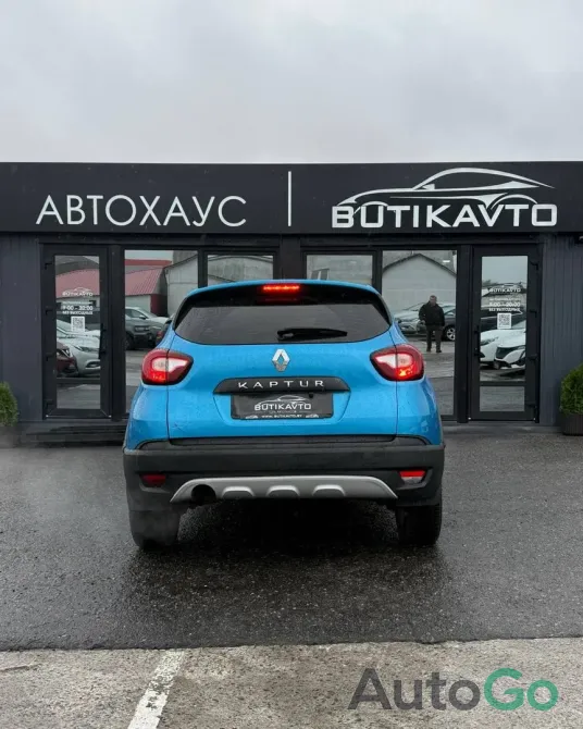 Продажа Renault Kaptur (I), 2016 г., Мозырь Мозырь - изображение 5