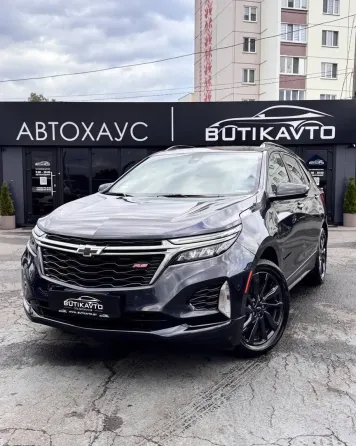 Продажа Chevrolet Equinox III Рестайлинг, 2023 г., Бобруйск Бобруйск