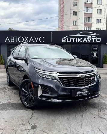 Продажа Chevrolet Equinox III Рестайлинг, 2023 г., Бобруйск Бобруйск