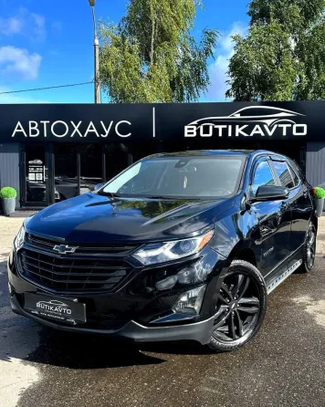 Продажа Chevrolet Equinox III Рестайлинг, 2021 г., Витебск Витебск