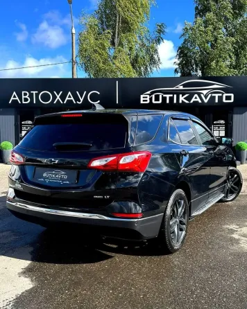 Продажа Chevrolet Equinox III Рестайлинг, 2021 г., Витебск Витебск