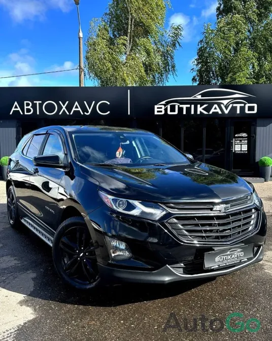 Продажа Chevrolet Equinox III Рестайлинг, 2021 г., Витебск Витебск - изображение 1