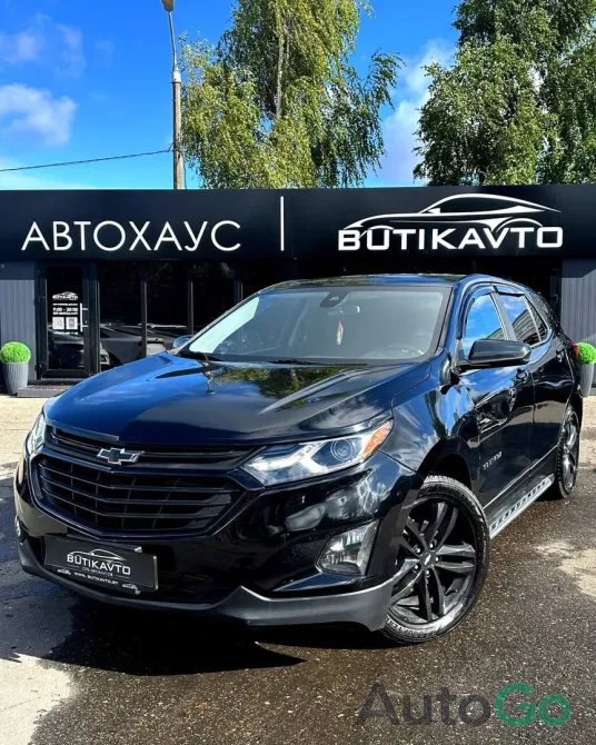 Продажа Chevrolet Equinox III Рестайлинг, 2021 г., Витебск Витебск - изображение 3