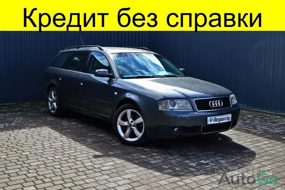 Продажа Audi A6 II (C5) Рестайлинг, 2003 г., Лида Лида - изображение 1